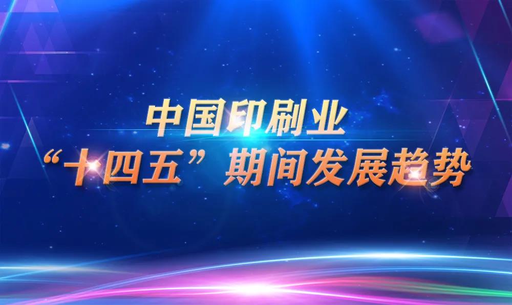 中侖包裝 中侖包裝