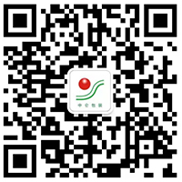 中侖包裝業(yè)務(wù)服務(wù)熱線 中侖包裝業(yè)務(wù)服務(wù)熱線