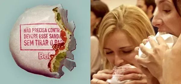 漢堡包紙 漢堡包紙