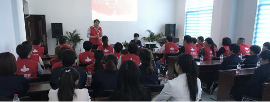 主任講話 主任講話